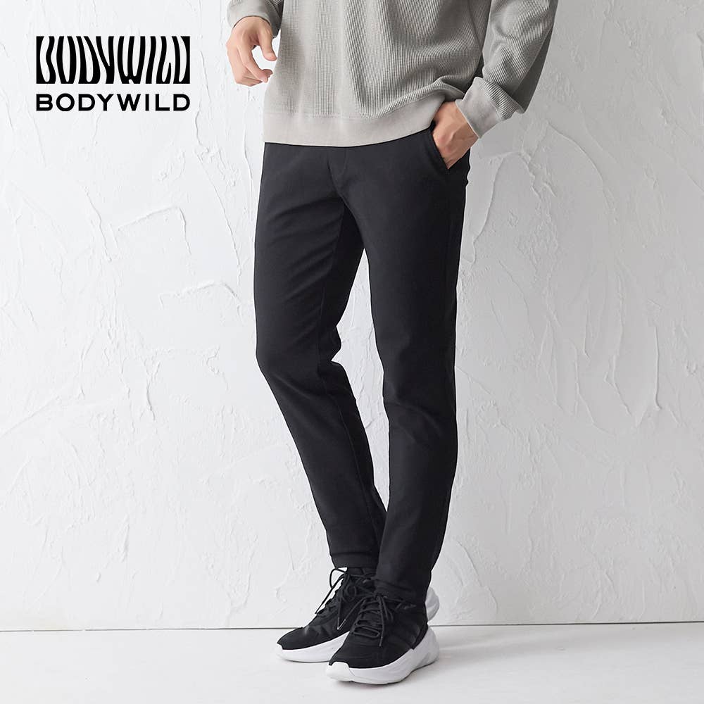 【テーパード】レーヨン混裏起毛 ストレッチパンツ